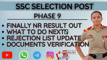 SSC SELECTION POSTR NORTHERN REGION NR PHASE 9 UPDATE