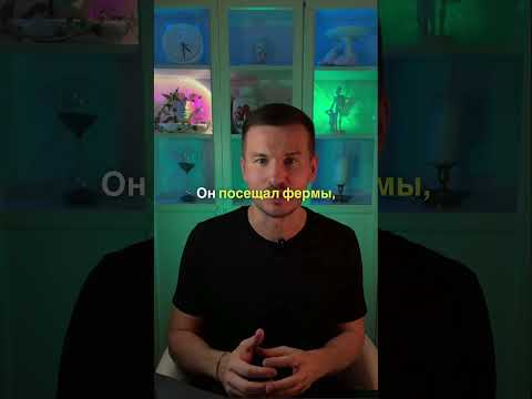 Этическое вегетарианство Цукерберга #животные #топ #интересныефакты #интересное