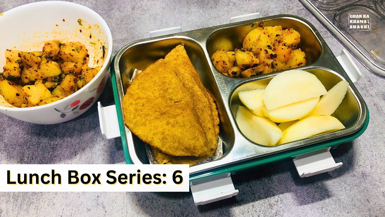 Lunch Ideas Pakistan