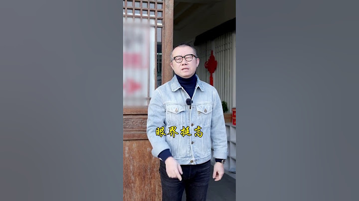 年轻人不爱走亲戚的原因竟然是... #温暖中国年 #这才是过年该有的样