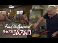 Paul bakes Flatbread for Japanese Sumo Wrestlers | Paul Hollywood Eats Japan