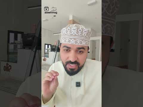 المقاول إم ا ت رفع له الأيادي دعاء أو ت رفع عليه شكاوى الأمانة ت بنى قبل الجدران فليختر موقعه