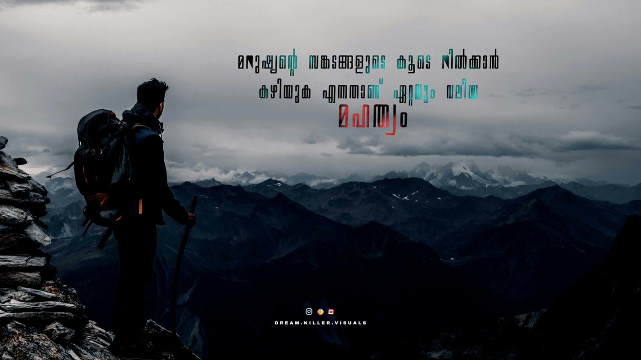 New whatsapp status, alone quotes status, motivation video, 