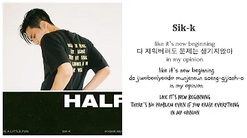 Sik-K (식케이) - Too Many (feat. Jay Park) Lyrics (Han/Rom/Eng)