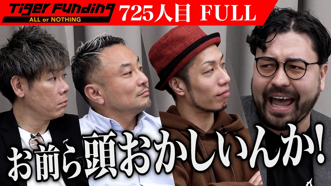 EVER30万円です。 This will increase the number of unhappy couples