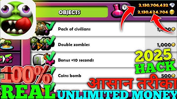 Zombie Tsunami game hack kaise kare | how to Zombie Tsunami game hack