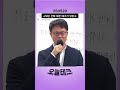 SKT해킹 IMEI 털린거야? 안전하다고? 위약금 남았는데.. 탈출해야겠구나..