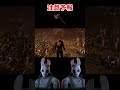 【DBD】初動油断するとこうなるぜ#shorts #dbd #ハントレス