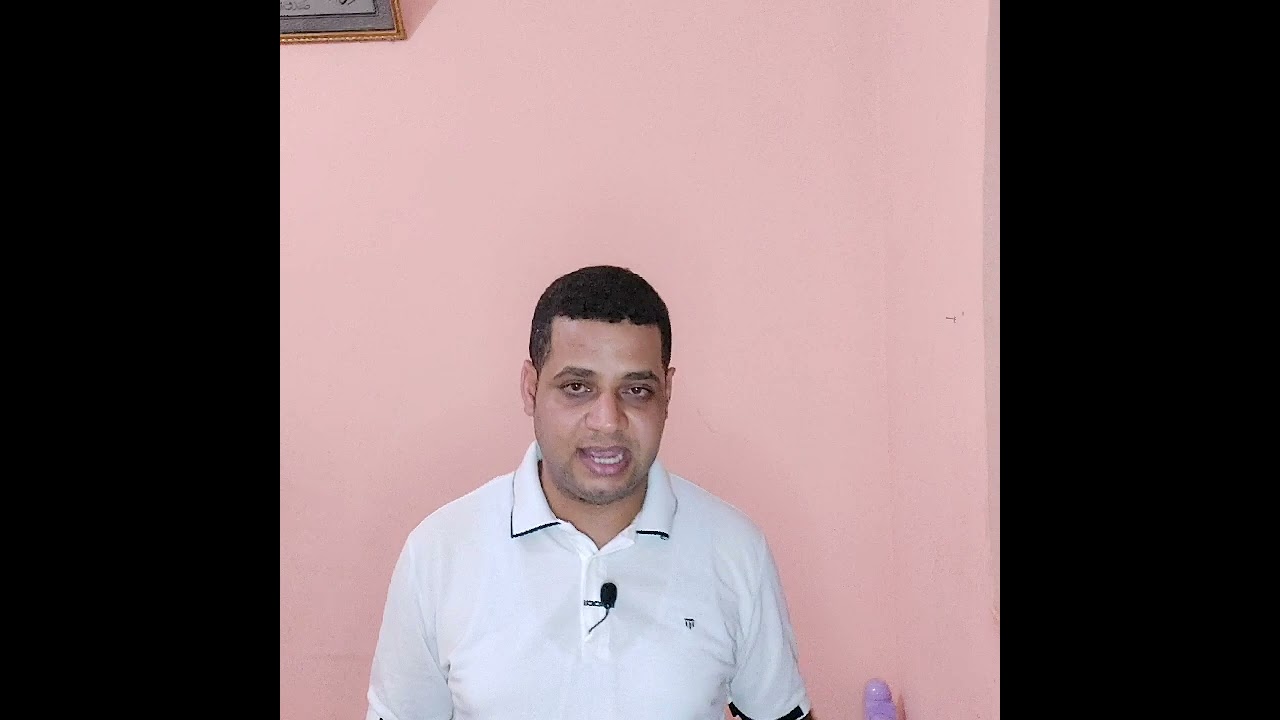 لو هتكمل ماجستير او تم تعينك معيد بالكلية يبقي الفيديو ده يهمك