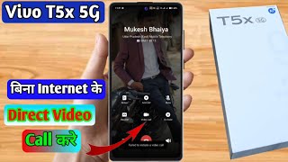 how to direct video call in vivo t5x 5g, vivo t5x 5g direct video call settings screenshot 3