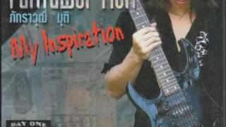 Eak  Muti Album II - After Rain (Studio Version)