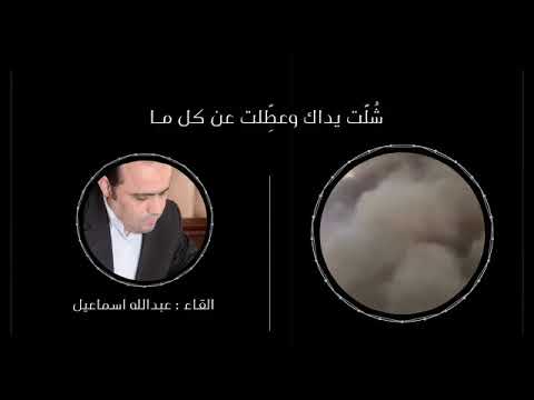 جعلتنا احرارا... الشهيد زيد الموشكي