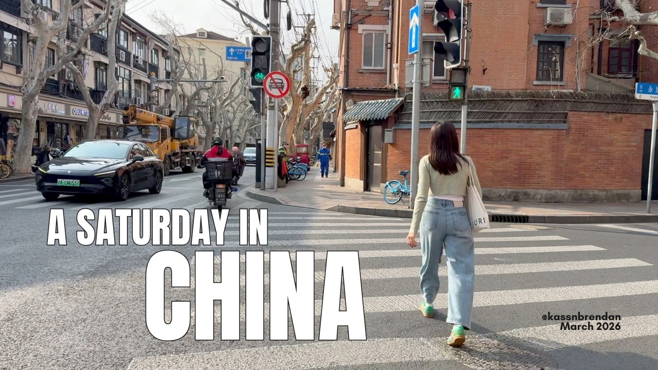 Our Life in China - Shanghai Weekend Trip