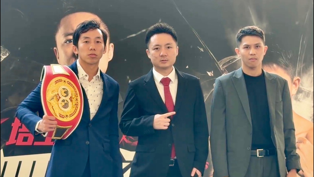 拳賽記者會 LIVE | 《培生擂台：無敵盃》2026 記者會 港澳不敗拳王曹星如、蔣立昌首度正面碰頭 | 尖沙咀 iSquare @SAMi LIVE HK