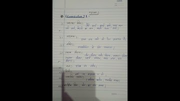 bed 1st semester assignment// indian philosopher mahatma Gandhi.