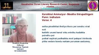 Download Lagu 11.2 Karaikkal Ammaiyar - Mootha Thiruppathigam (etti ilavam) - Odhuvar Marudhu Sivakumar MP3