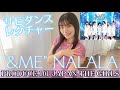 "&ME "PRODUCE 101 JAPAN THE GIRLS" 振り付け解説【初心者でも踊れる】Dance Tutorial