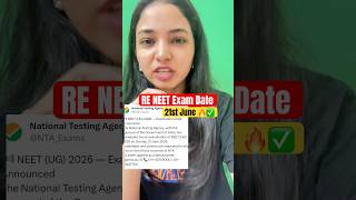 Big Update - RE NEET Date Out - 21st June #nta #neet #reneet