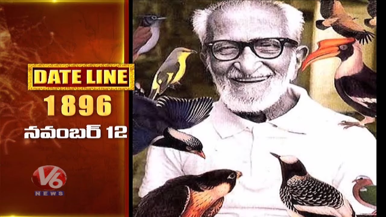 Date Line | Bird Man Of India Salim Ali Birth Anniversary | Durand Line Agreement | V6 Telugu News