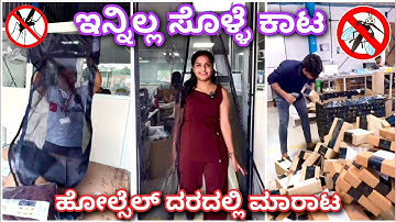 mosquito net,mosquito net folding,mosquito net for windows,mosquito net for door.