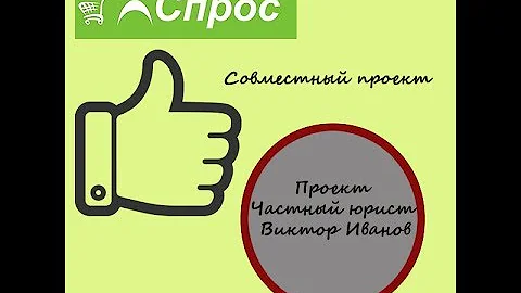 Купили холодильник? Не можете вернуть? Тогда это видео для вас.