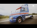 La historia del SPEAKER del CALAMONTE - EN CORTO