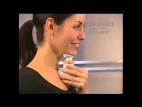 Тренажёр для коррекции силуэта шеи "Нефертити"