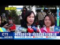 中國經濟與年金問題