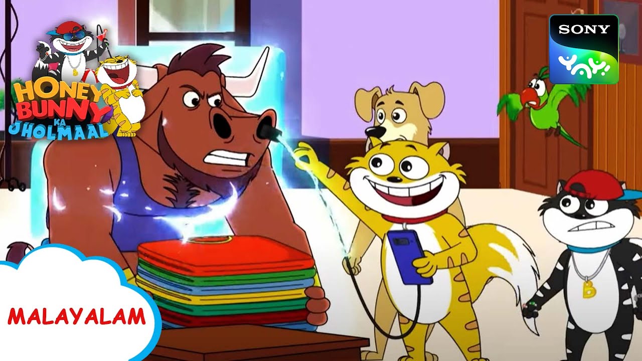 ഊർജ്ജസ്വലമായ സ്‌ഫോഡ് | Honey Bunny Ka Jholmaal | Full Episode In Malayalam | Videos For Kids