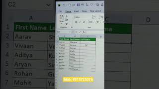 Advanced Computer Course #lbsti #rcomeducation#excel #shorts #computercourse