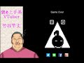自己紹介