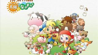 Harvest Moon SI - Fall Theme
