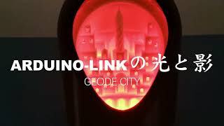 RGB LED RING GEODE CITY: HOW TO MAKE A BLUETOOTH CONTROL ARDUINO 3D PRINTED GADGET screenshot 1