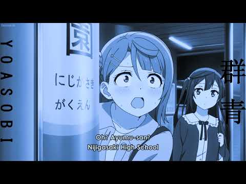 When a YOASOBI song hits you hard