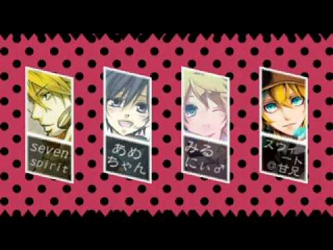 合唱 「ロミオとシンデレラ」 Boys Edition - Romeo and Cinderella - Nico Nico Chorus