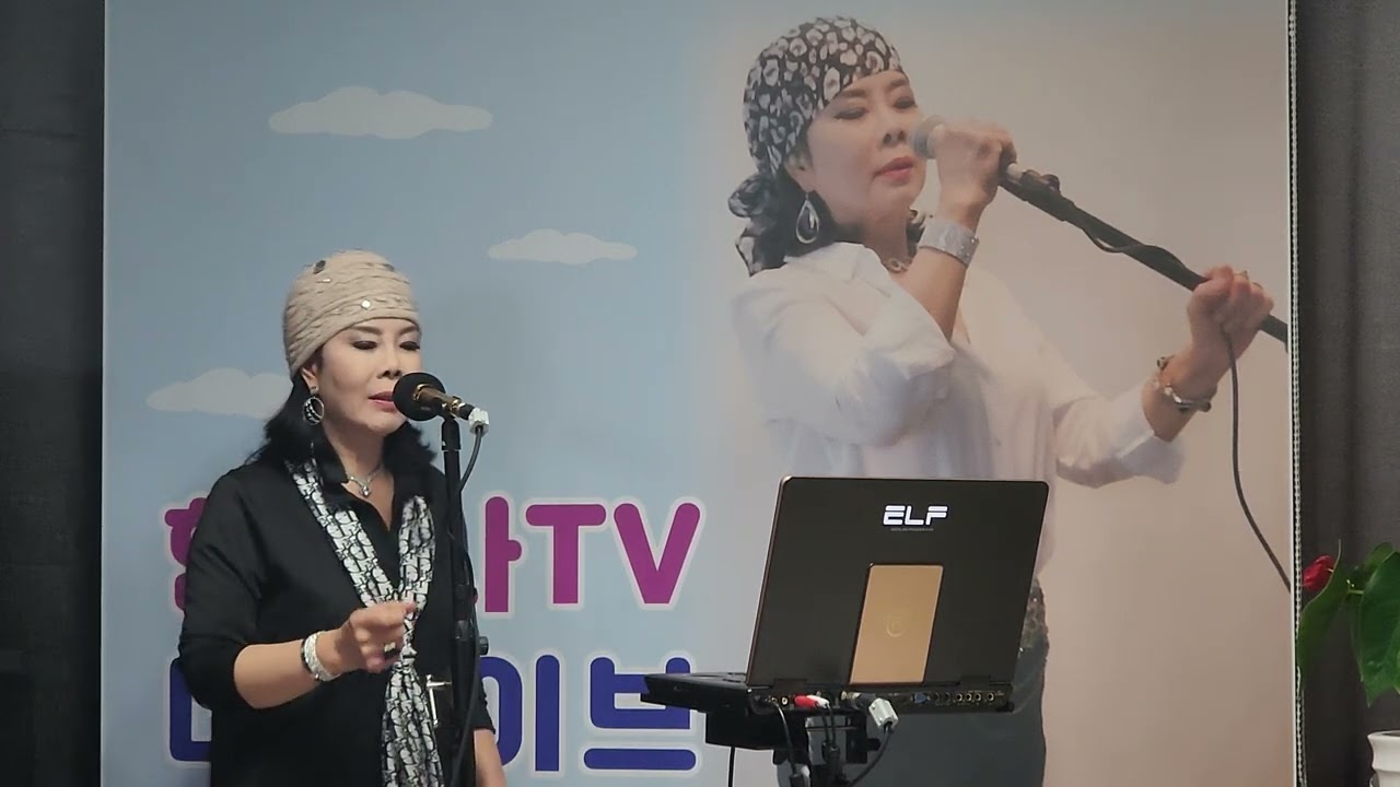 다시는 사랑하지않으리//원곡:이은하//Cover한다나