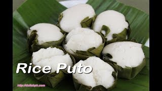 Putong Bigas sa Dahon ng Saging (Rice Puto in Banana Leaves)