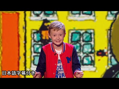 ③８歳の毒舌漫談、ネッド・ウッドマンの決勝 | BGT 2017