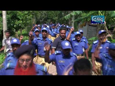 ভিডিও: সমাবেশে কীভাবে পুলিশকে মোকাবেলা করা যায়