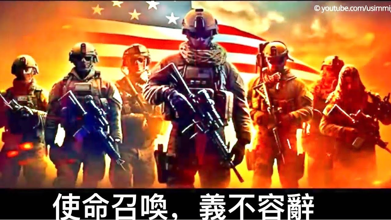 Original Title & Thumbnail