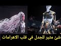 شاهد غموض حفل أنيما في الأهرامات أمس يثير الجدل حول رموزه الشيطانية Anyma Live In Egypt Pyramid 2025 
