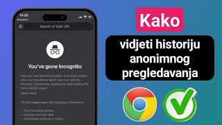 Kako Vidjeti Historiju Anonimnog Pregledavanja Nova 2025. Kako Izbrisati Anonimnu Historiju