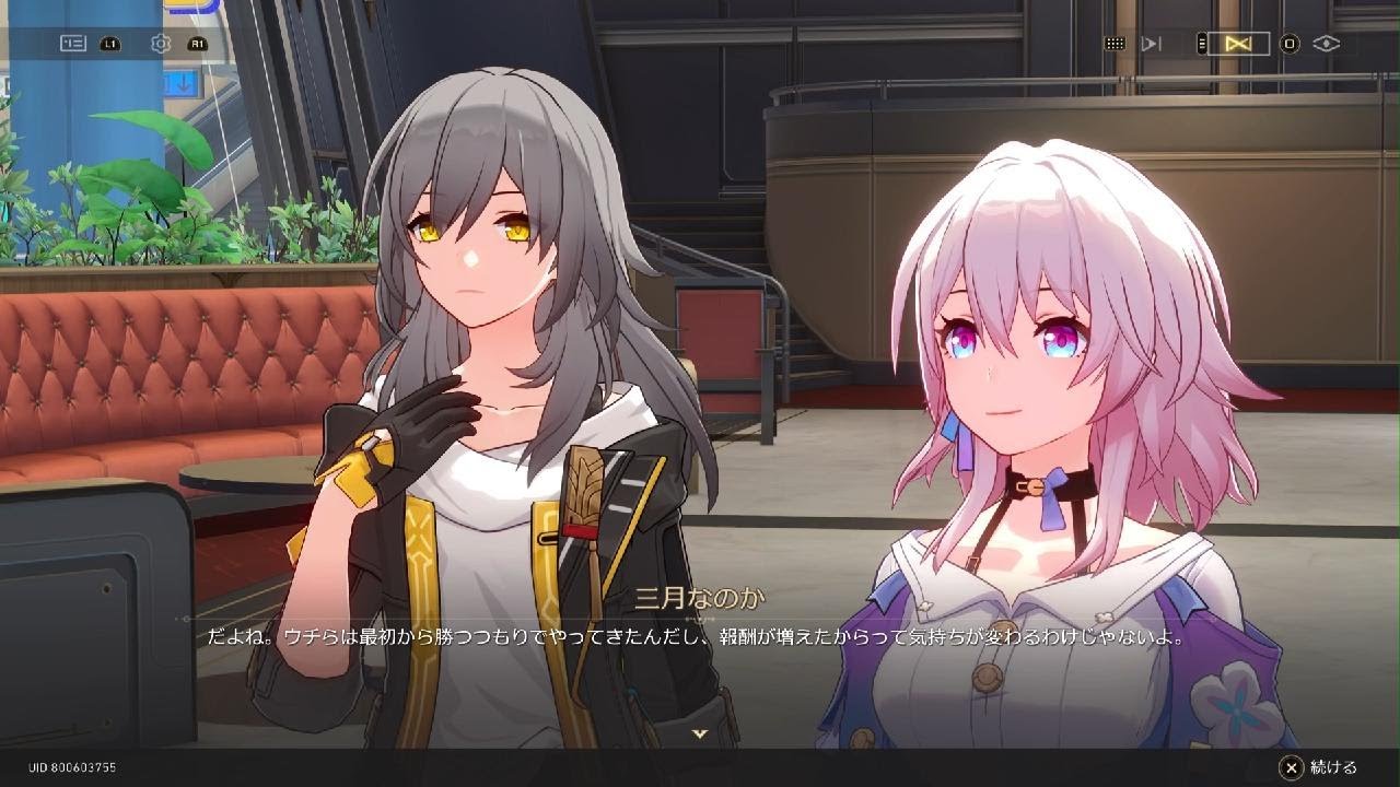 崩壊：スターレイル_20260422121444 - YouTube