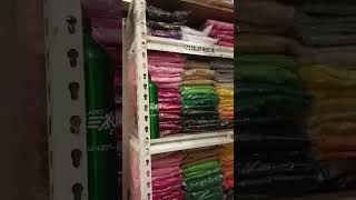 7b509ff8 0e11 4a78 94c1 c10fd9853f68
