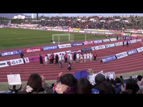2012年 J2 第7節 甲府vs大分 試合後