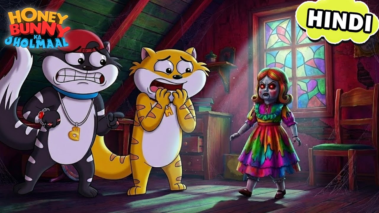 Honey Bunny ने देखा रात को चलने वाली गुड़िया | Episode In Hindi | Animated Stories | Funny Cartoon