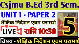 Csjmu Bed 3rd Semester Paper 2 Live Mcqs Class By PG MA'AM