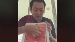 แบบฝึกฟุตซอล การเคลื่อนที่เข้าทำประตู ระบบ 1-2-1 , 1-3  โค้ชเอ้ H3 screenshot 3