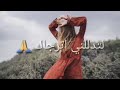 مااستاهل تحبني وحبك يذوبني مااستاهل تحبني وحبك يذوبني