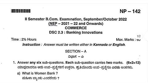 2nd sem b.com Banking innovation question paper nep 2021-22 Bangalore University